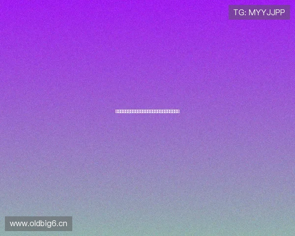 国际米兰最新赛事直播精彩呈现，球迷不容错过的激烈对决