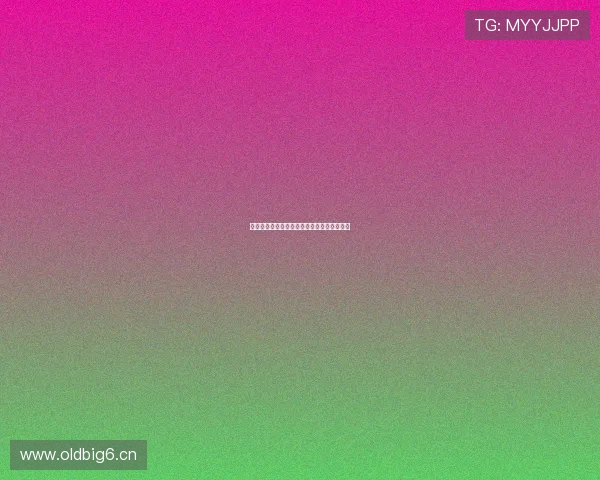 网上观看体育赛事直播的真实性与可靠性分析